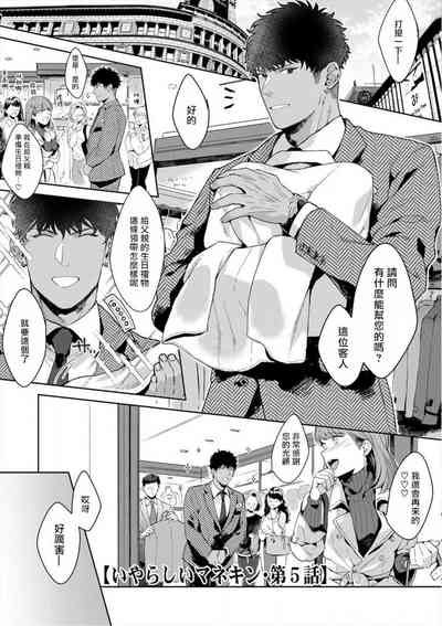 第60页图