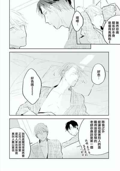 第108页图