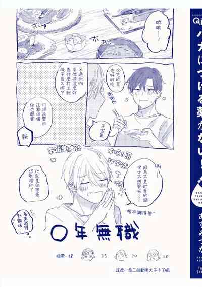 第124页图