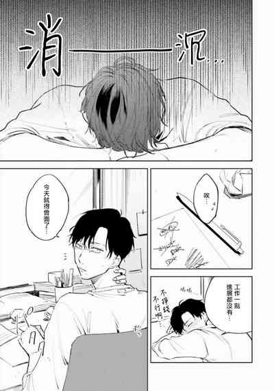 第68页图