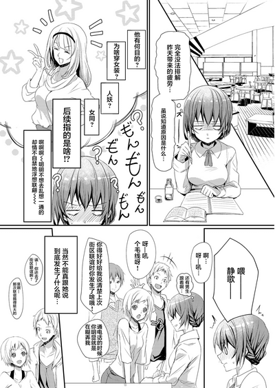 第16頁圖