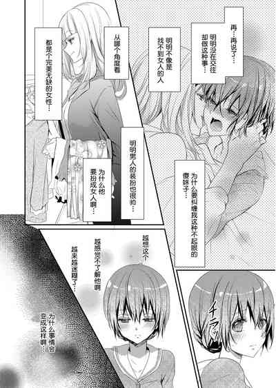 第24頁圖