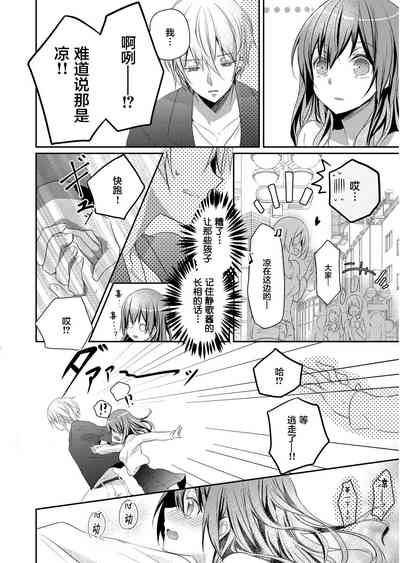 第16頁圖