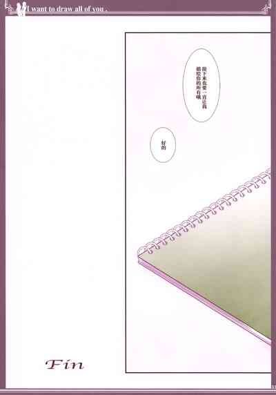 第32頁圖