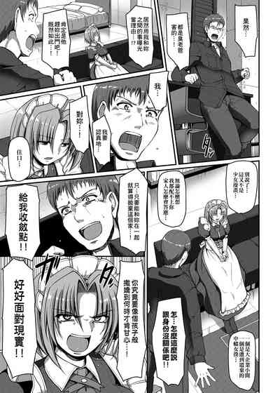 第128頁圖
