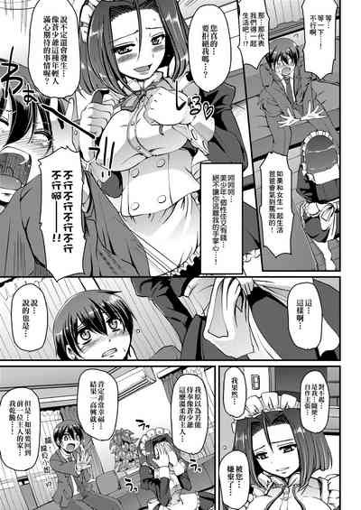 第148頁圖