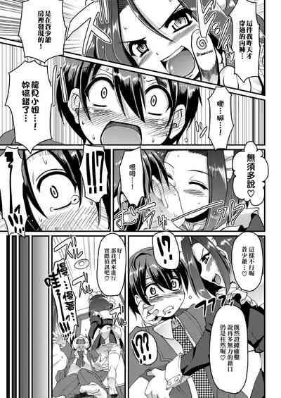 第152頁圖