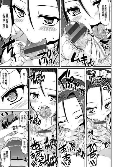 第156頁圖
