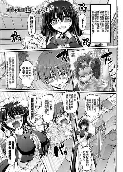 第200頁圖
