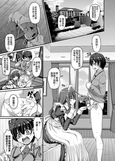 第60頁圖