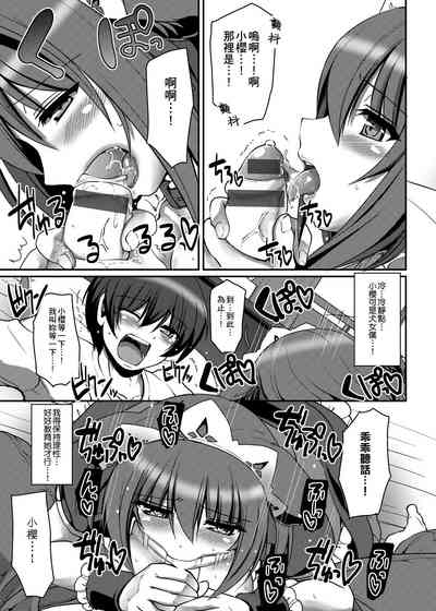 第96頁圖