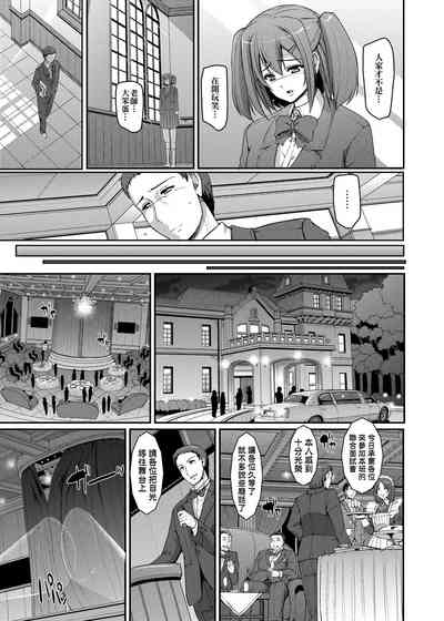 第116页图