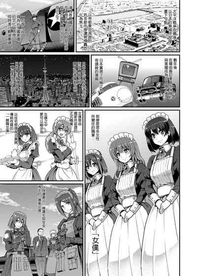 第12页图