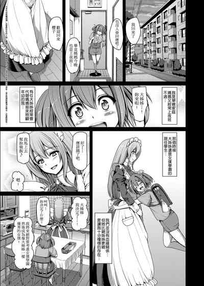 第136页图