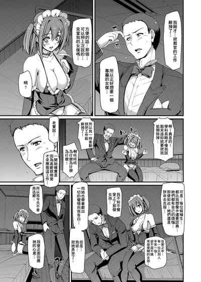 第144页图