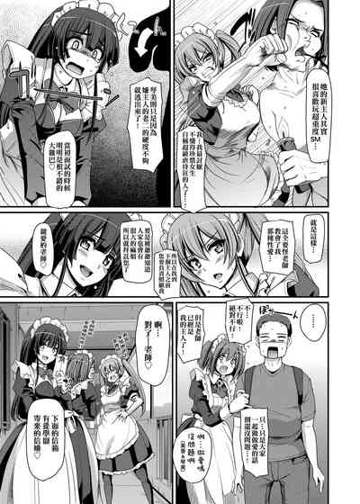 第168页图