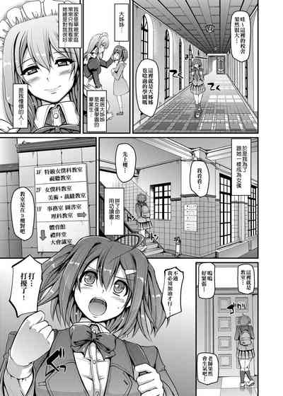 第16页图