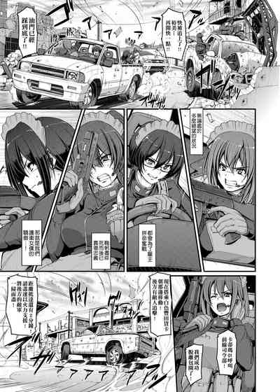 第200页图