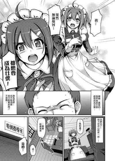 第24页图