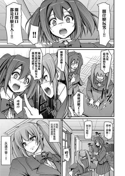 第44页图