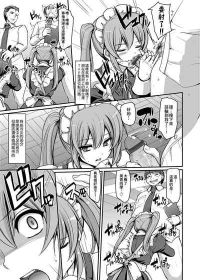 第48页图