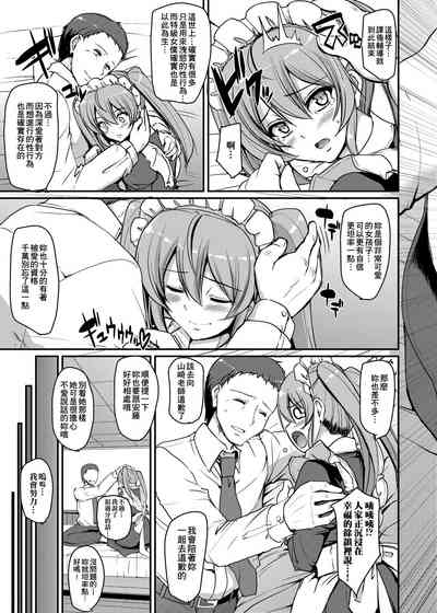 第72页图