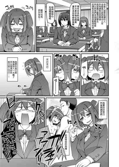 第76页图