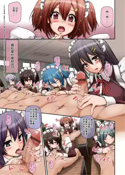 第8页图