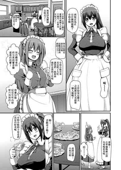 第108页图