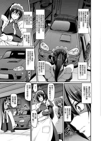 第140页图