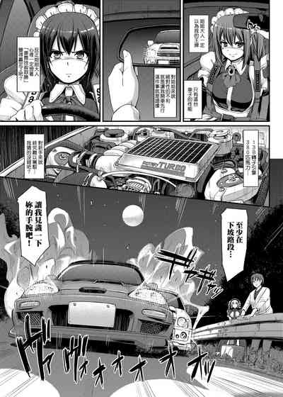 第144页图
