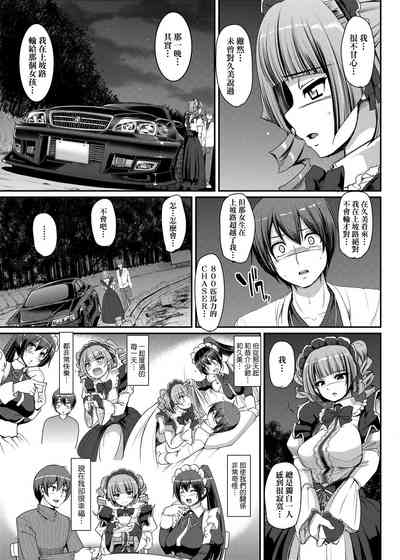 第148页图