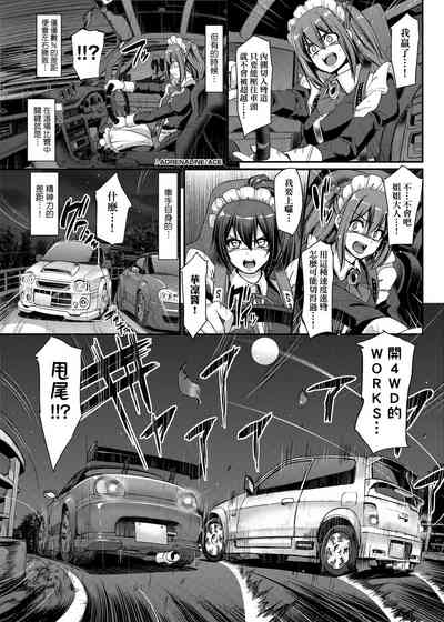 第152页图