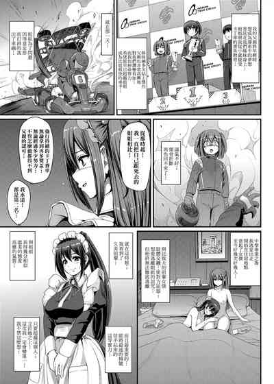 第156页图