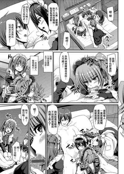第160页图