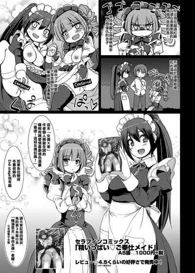 第196页图