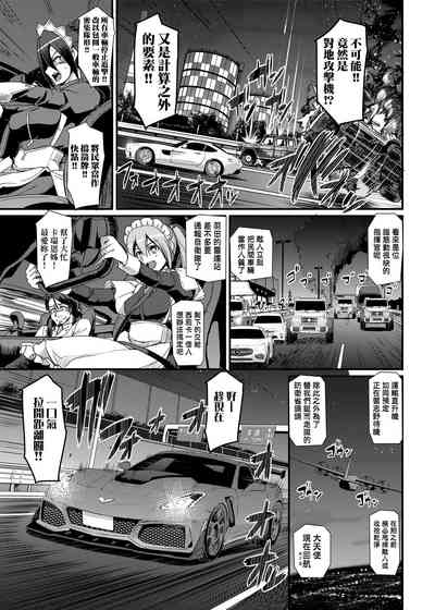 第24页图