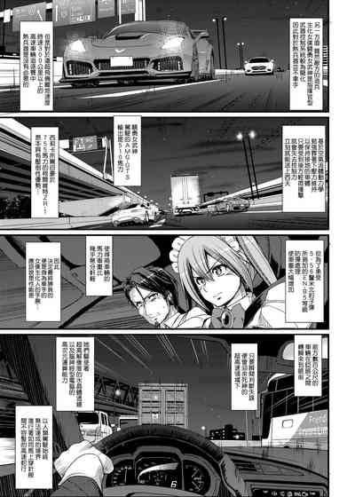 第32页图