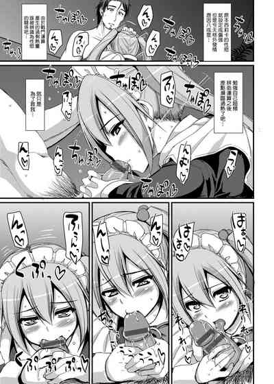 第44页图