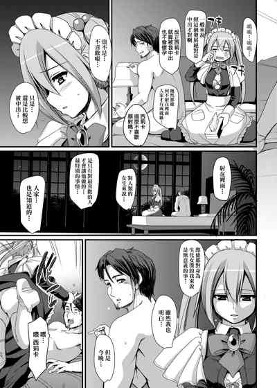 第60页图