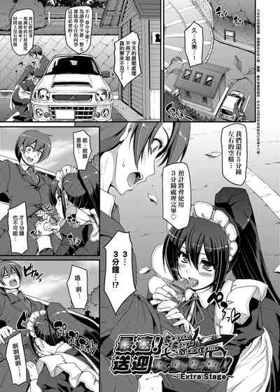 第72页图