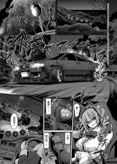 第76页图