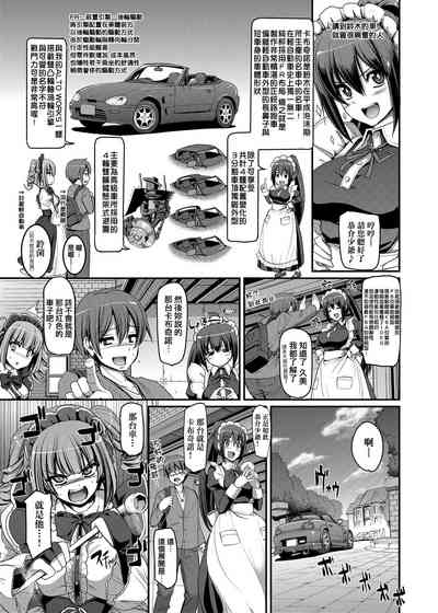 第84页图