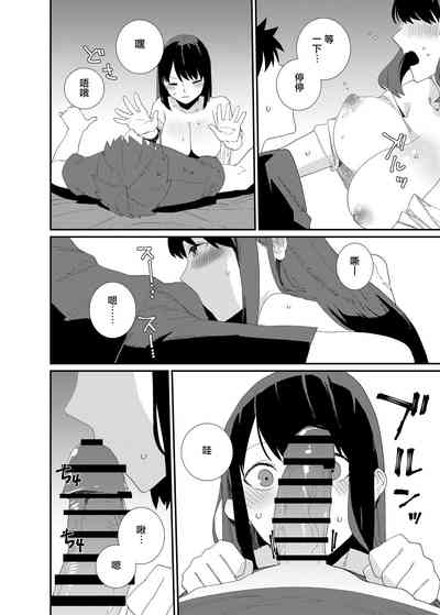 第16頁圖