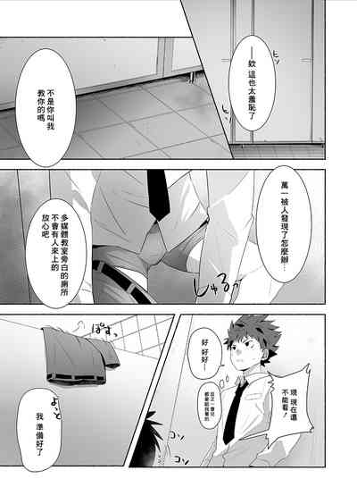 第12頁圖