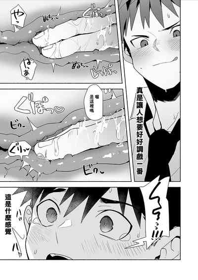 第24頁圖