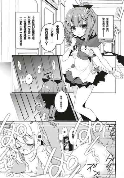 第4頁圖