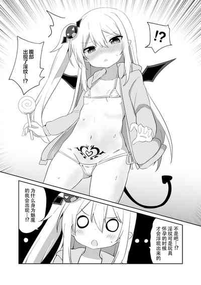 第24頁圖