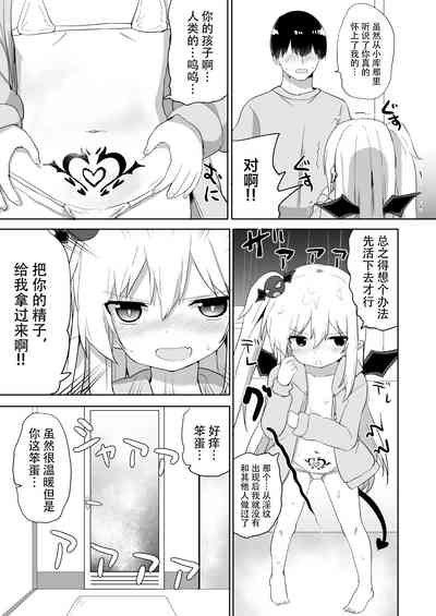 第28頁圖