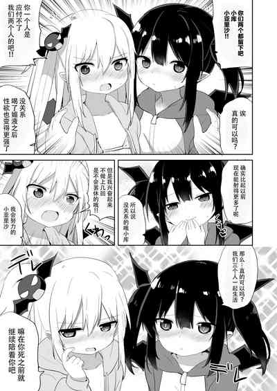 第36頁圖